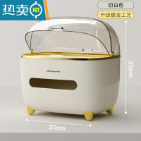 敬平纸巾盒家用抽纸盒客厅创意北欧风茶几轻奢多功能遥控器收纳纸抽盒 奶白色[防尘防潮 多格收纳]