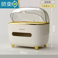 敬平纸巾盒家用抽纸盒客厅创意北欧风茶几轻奢多功能遥控器收纳纸抽盒 奶白色[防尘防潮 多格收纳]