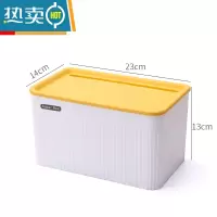 敬平简约卫生间纸巾盒免打孔厕所防水抽纸盒卷纸筒壁挂式卫生纸置物架 柠檬黄-大号(所有纸巾都可用)