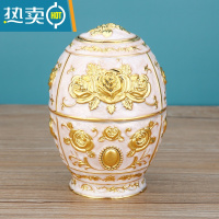 敬平欧式纸巾盒家用客厅茶几抽纸盒创意轻奢KTV纸抽盒餐厅美式ins摆件 金白牙签筒(时尚)