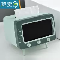 敬平ins同款可爱电视机纸巾盒免打孔抽纸盒手机支架收纳盒桌面摆件 绿色-