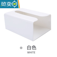 敬平免打孔贴厨房收纳抽纸盒卫生间壁挂式纸巾盒家用多功能纸巾盒 颜色随机三个装+[送六个贴片]