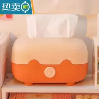 敬平ins同款可爱电视机纸巾盒免打孔抽纸盒手机支架收纳盒桌面摆件 可升降纸巾盒