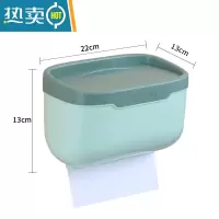 敬平卫生间纸巾盒厕所卫生纸纸巾架创意抽纸盒厕纸盒免打孔防水卷纸筒 A518橄榄绿[大号]