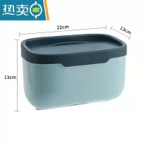 敬平卫生间纸巾盒厕所卫生纸纸巾架创意抽纸盒厕纸盒免打孔防水卷纸筒 A518泰景蓝[大号]