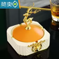 敬平简约现代家居装饰纸巾盒欧式轻奢家用客厅茶几遥控器收纳抽纸摆件 米黄色烟灰缸