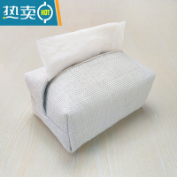 敬平日式纸巾盒黄麻布艺长方形抽纸盒简约抽纸包棉麻面巾盒餐巾纸盒包 米白色纯黄麻抽纸盒