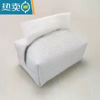 敬平日式纸巾盒黄麻布艺长方形抽纸盒简约抽纸包棉麻面巾盒餐巾纸盒包 米白色纯黄麻抽纸盒