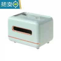 敬平纸巾盒抽纸盒家用客厅创意轻奢多功能收纳壁挂式弹簧餐巾纸盒 薄荷绿多功能2个装 桌面收纳