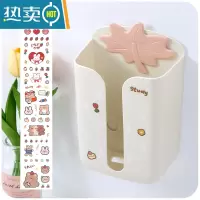 敬平纸巾盒挂壁式ins厨房创意可爱贴墙洗脸巾收纳悬挂餐巾纸筒抽纸盒 草莓款白色(送背胶+贴纸)