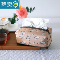 敬平手工刺绣车载纸巾盒客厅家用抽纸盒布艺日式纸巾袋餐巾纸盒 国风提花-粉红 纸巾盒