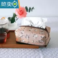 敬平手工刺绣车载纸巾盒客厅家用抽纸盒布艺日式纸巾袋餐巾纸盒 国风提花-粉红 纸巾盒