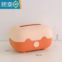 敬平可爱纸巾盒桌面客厅纸抽盒轻奢风收纳盒创意高级感家用抽纸盒 小猪纸巾盒