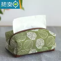 敬平手工刺绣车载纸巾盒客厅家用抽纸盒布艺日式纸巾袋餐巾纸盒 刺绣-绿底白花 纸巾盒