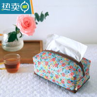 敬平手工刺绣车载纸巾盒客厅家用抽纸盒布艺日式纸巾袋餐巾纸盒 天蓝小碎花 纸巾盒
