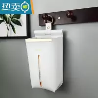 敬平轻奢擦手纸巾盒壁挂式皮革洗脸巾壁挂收纳盒面巾纸抽纸盒家用厕所 白色