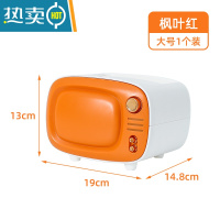 敬平可爱纸巾盒客厅轻奢餐巾纸盒家用遥控器茶几收纳盒简约抽纸盒 枫叶红[大号]19*14.8*13cm