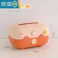 敬平可爱纸巾盒桌面客厅纸抽盒轻奢风收纳盒创意高级感家用抽纸盒 小猪纸巾盒+随机贴片5个