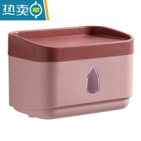 敬平免打孔纸巾盒卫生间壁挂式防水厕纸置物架卷纸抽筒厕所卫生纸家用 珊瑚粉[破损包赔●免打孔安装]