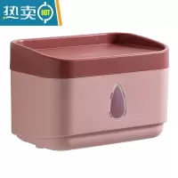 敬平免打孔纸巾盒卫生间壁挂式防水厕纸置物架卷纸抽筒厕所卫生纸家用 珊瑚粉[破损包赔●免打孔安装]