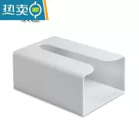 敬平家用纸巾盒免打孔壁挂纸巾筒客厅厨房抽纸盒创意纸巾收纳盒 灰色