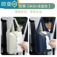 敬平创意车载车内纸巾盒壁挂式 简约皮革纸巾套 汽车高级感车用抽纸盒 米白色+宝蓝色[2件装]