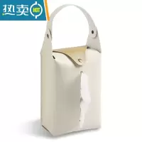 敬平创意车载车内纸巾盒壁挂式 简约皮革纸巾套 汽车高级感车用抽纸盒 米白色[超火实惠耐用]