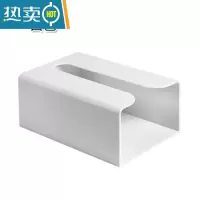 敬平家用纸巾盒免打孔壁挂纸巾筒客厅厨房抽纸盒创意纸巾收纳盒 白色