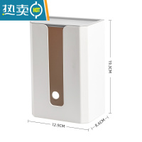 敬平纸巾盒壁挂家用式洗脸巾收纳盒创意抽纸盒厨房挂壁纸巾厕所客厅 白色-灰色盖(加厚材质)
