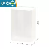 敬平纸巾盒壁挂家用式洗脸巾收纳盒创意抽纸盒厨房挂壁纸巾厕所客厅 透明-透明盖(加厚材质)