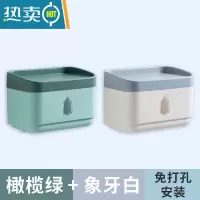 敬平免打孔纸巾盒卫生间壁挂式防水厕纸置物架卷纸抽筒厕所卫生纸家用 象牙白+橄榄绿[破损包赔●免打孔安装]