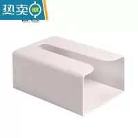 敬平家用纸巾盒免打孔壁挂纸巾筒客厅厨房抽纸盒创意纸巾收纳盒 杏色