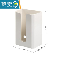 敬平纸巾盒壁挂家用式洗脸巾收纳盒创意抽纸盒厨房挂壁纸巾厕所客厅 白色-无盖(加厚材质)