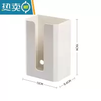 敬平纸巾盒壁挂家用式洗脸巾收纳盒创意抽纸盒厨房挂壁纸巾厕所客厅 白色-无盖(加厚材质)