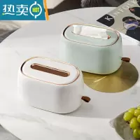 敬平纸巾盒客厅轻奢风高级感悬壁挂式餐抽纸家用创意收纳弹簧盒子 [壁挂/桌面两用]轻奢弹簧浅绿+白色