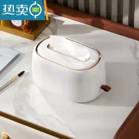 敬平纸巾盒客厅轻奢风高级感悬壁挂式餐抽纸家用创意收纳弹簧盒子 [壁挂/桌面两用]轻奢弹簧白色