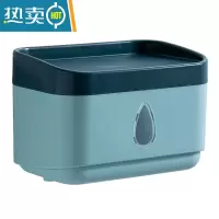 敬平免打孔纸巾盒卫生间壁挂式防水厕纸置物架卷纸抽筒厕所卫生纸家用 孔雀蓝[破损包赔●免打孔安装]