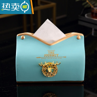 敬平抽纸盒客厅家用轻奢北欧纸巾盒美式创意餐巾盒欧式陶瓷纸抽盒 合金鹿头蓝色款