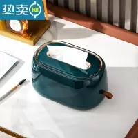 敬平纸巾盒客厅轻奢风高级感悬壁挂式餐抽纸家用创意收纳弹簧盒子 [壁挂/桌面两用]轻奢弹簧墨绿