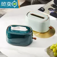 敬平纸巾盒客厅轻奢风高级感悬壁挂式餐抽纸家用创意收纳弹簧盒子 [壁挂/桌面两用]轻奢弹簧墨绿+浅绿