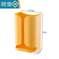敬平抽纸盒壁挂式家用客厅创意免打孔厨房卧室厕所收纳挂壁纸巾盒 芒果黄