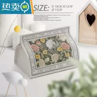 敬平美式乡村田园 纸巾盒棉麻客厅家用车用卫生间餐巾纸盒抽纸盒抽纸 创意抽纸-美式乡村田园4