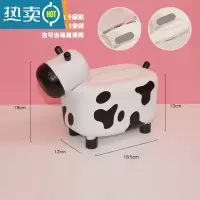 敬平ins网红奶牛牙签盒抽纸盒学生宿舍家用客厅卡通创意纸巾盒收纳盒 奶牛抽纸盒升级款 笔筒+支架功能