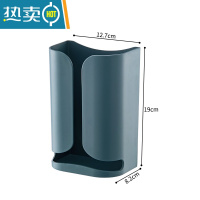 敬平抽纸盒壁挂式家用客厅创意免打孔厨房卧室厕所收纳挂壁纸巾盒 静谧蓝