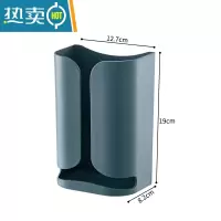 敬平抽纸盒壁挂式家用客厅创意免打孔厨房卧室厕所收纳挂壁纸巾盒 静谧蓝