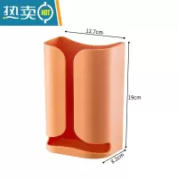 敬平抽纸盒壁挂式家用客厅创意免打孔厨房卧室厕所收纳挂壁纸巾盒 暮色橘