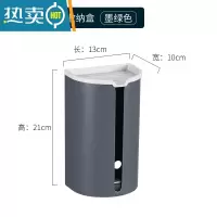 敬平纸巾盒壁挂式客厅创意个性设计厕所卷纸免打孔收纳厨房餐巾抽纸盒 灰色[可同时放纸巾、垃圾袋]