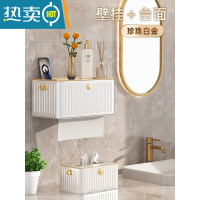 敬平纸巾盒客厅家用创意抽纸盒茶几轻奢餐巾纸抽盒简约现代收纳盒 组合装 象牙白*2[壁挂款+台面]