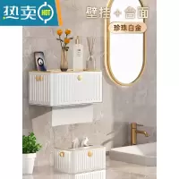 敬平纸巾盒客厅家用创意抽纸盒茶几轻奢餐巾纸抽盒简约现代收纳盒 组合装 象牙白*2[壁挂款+台面]