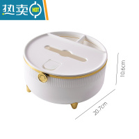 敬平纸巾盒客厅抽纸盒家用创意茶几餐桌收纳轻奢多功能餐巾纸盒子 象牙白